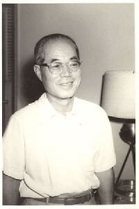 Eddie Imazu