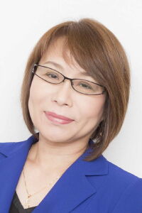 Eiko Tanaka