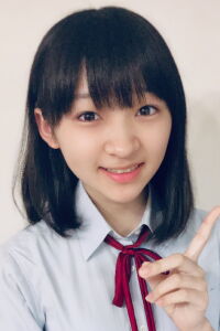 Ema Maeno