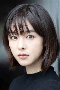 Erika Karata