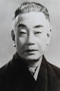 Ganjirō Nakamura II
