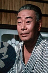 Ganjirô Nakamura I
