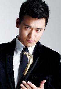 Gao Yunxiang