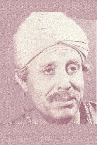 Ghulam Mohammed