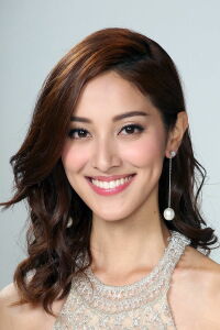 Grace Chan Hoi-Lam