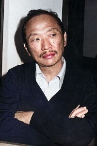 Gu Long