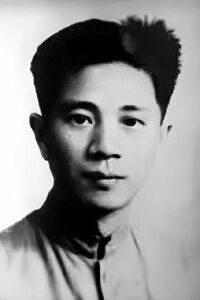 Guang Ren