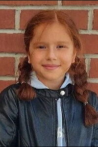 Gülizar Nisa Uray