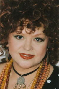 Gundula Petrovska