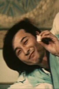 Hōsuke Fukuchi
