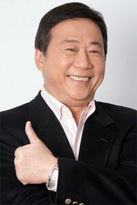 Ha Yu
