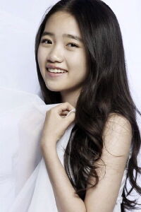 Han Bo-bae