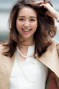 Hana Matsushima