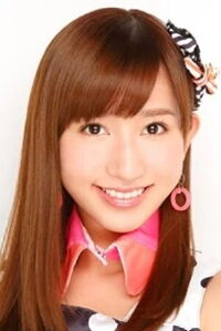 Haruka Katayama