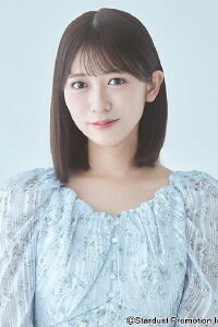 Haruka Koizumi
