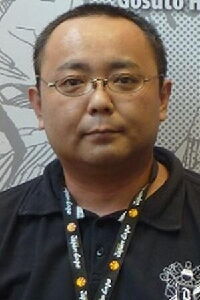 Hiroyuki Oshima