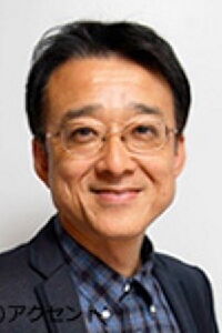 Hisao Oyama