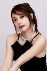 Hong Eun-ji