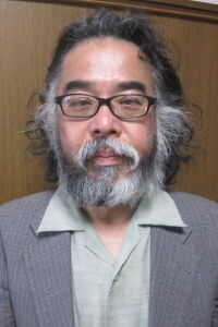 Horiken