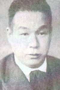 Hôtei Nomura
