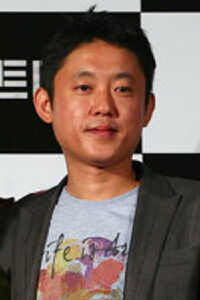 Huh Jong-ho