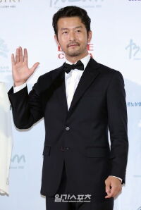 Hwang Geon