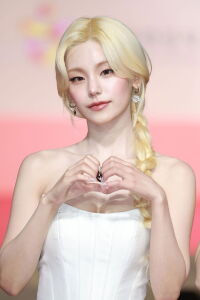Hwang Ye-ji