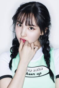 Im Na-yeon