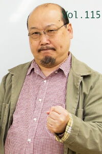 Issei Takubo