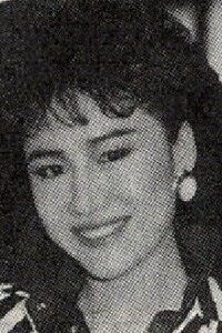 Jeanie Chang