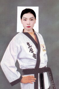Jeon Chaelin