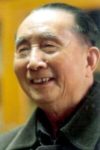 Ji Lü