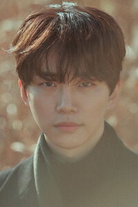 Junho