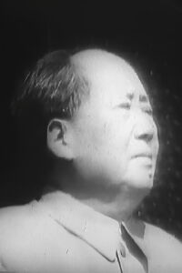 Junichi Ushiyama