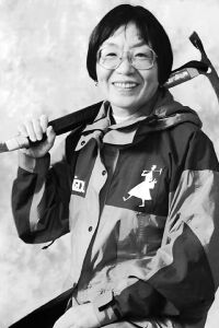 Junko Tabei