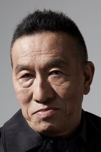 Kai Ato