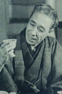 Kan Ishii