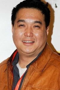 Kang Ning
