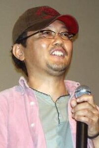 Kanta Kamei