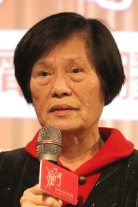 Karen Yang Chia-Yun