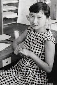 Kazuko Nakamura