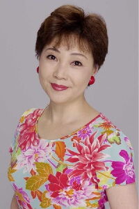 Kazuko Sawada