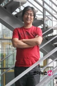 Kim Tae-gyun