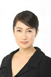Kimiko Yo