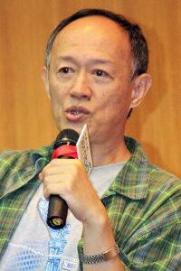 King Shih-chieh