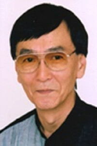 Koichi Kitamura