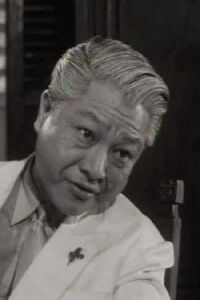 Koko Trinidad