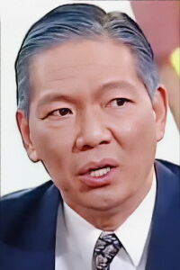 Kong Ngai