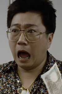 Lam Gwong-Ling