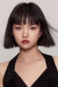Lan Xiya